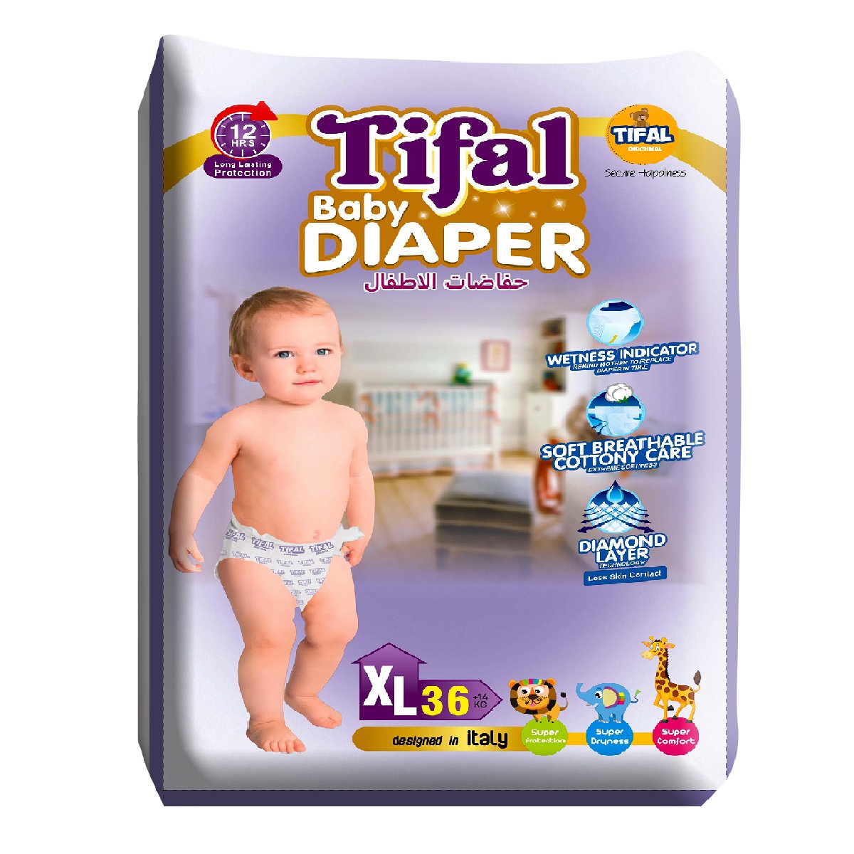 diapers xl